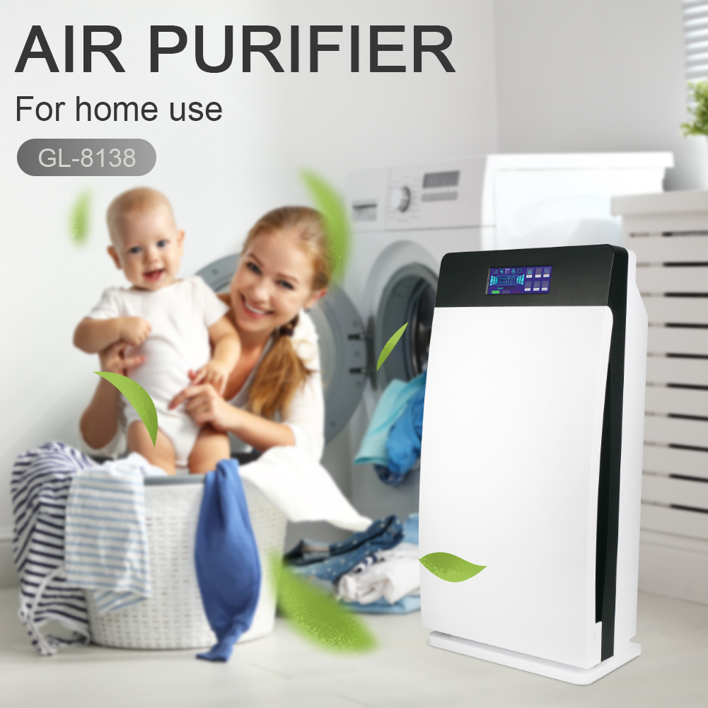 GL-8138 floor air purifier  (3)