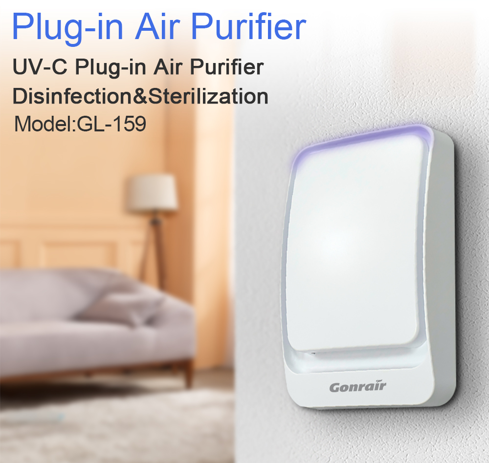 plug in air purifier with UV light  (7)